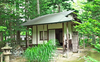 興楽園